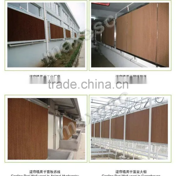 Wet Curtain Cooling Pad Paper photo-3