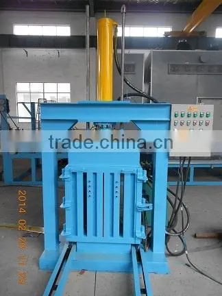 Fishing Net Wrapping Machine photo-3