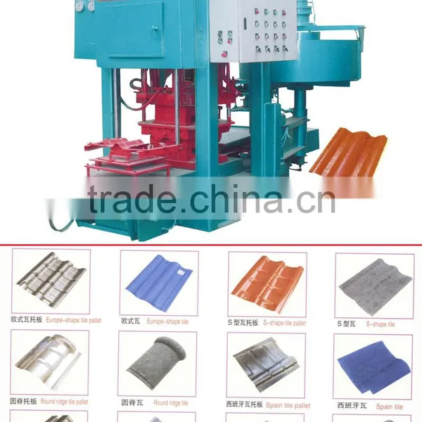Cement Tile Forming Machine / Fully Automatic Color Tiles Making Machinery / Colour Tile Make Production Line SMY8-150 in Kenya