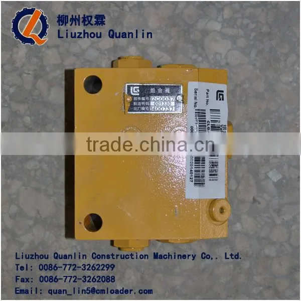 12C0037X0 OVERFLOW VALVE FOR LIUGONG WHEEL LOADER photo-2