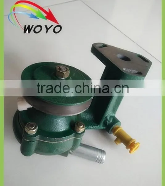 Heat Pump Water Heater