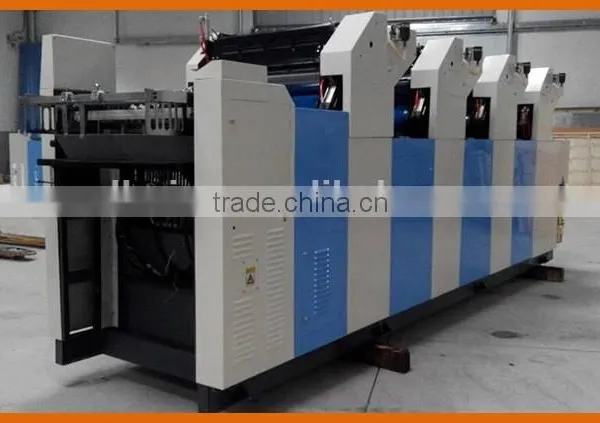 Auto 4 Colors Offset Printing Machine/ 4 Colors Offset Printer/ 4 Colors Offset Printing Machine photo-4