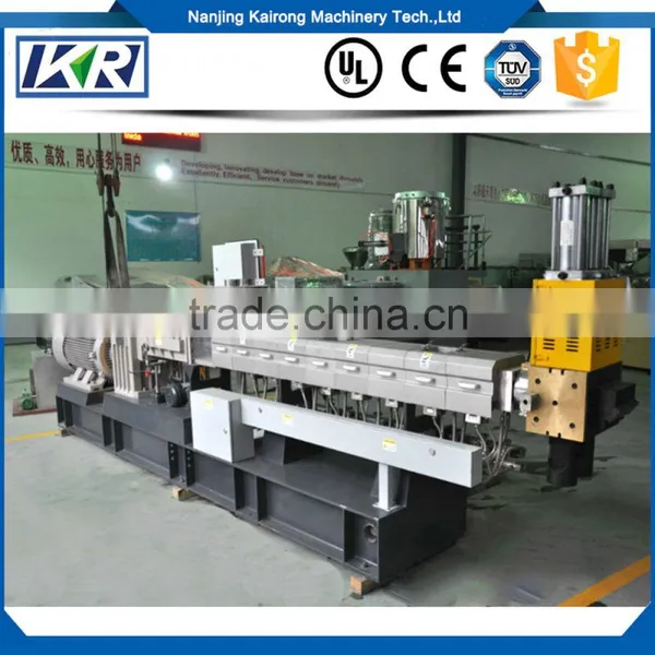 Heat Sensitive Water Cooling Strand Plastic Extruder Machine/TPU/TPU Sole Pelletizing Machine for Twin Screw Extruder photo-4