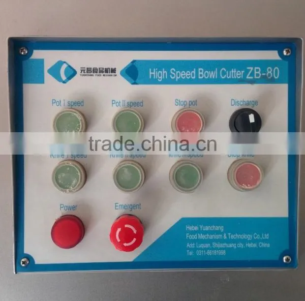 Automtatic High Speed 125L Bowl Cutter For Meat Chopping Cut photo-2