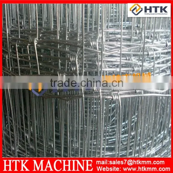 Hot Dipped Galvanized Field Fence photo-2