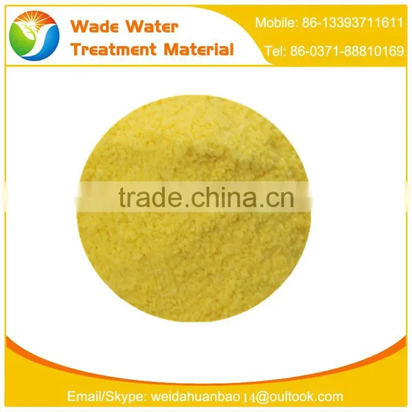 Poly Aluminum Chloride for Water Treatment,poly Aluminum Ferric Chloride,flocculant Polyaluminium Chloride photo-3