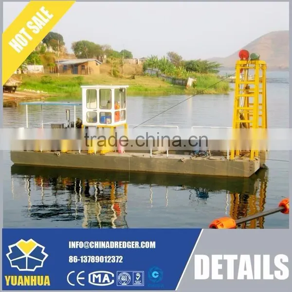 Undrwanter Dredger Floating Buoy photo-2
