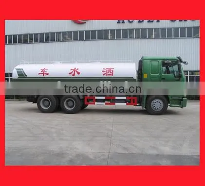 Howo Water Tank Truck 20cu M Capacity photo-5