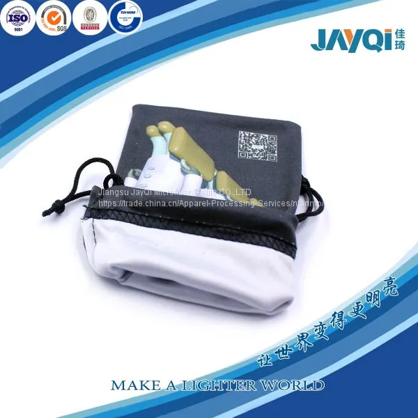 Microfiber Drawstring Eye Glass Pouch photo-2