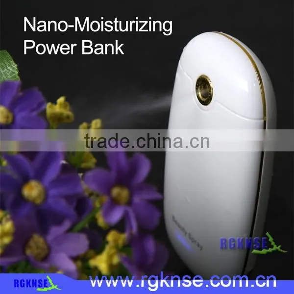 2016 Humidifier Handy Facial Water Nano Mist Spray With 8800mAh Power Bank photo-2