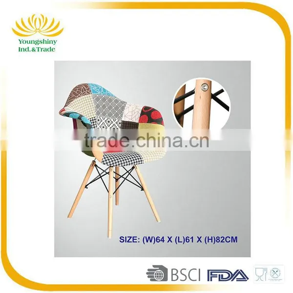 Hot Sale Modern Furniture Bar Chair With Beech Legs photo-2