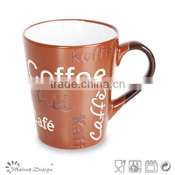 Silk Screen Printing Porcelain Mug Whole Sale With Words photo-5