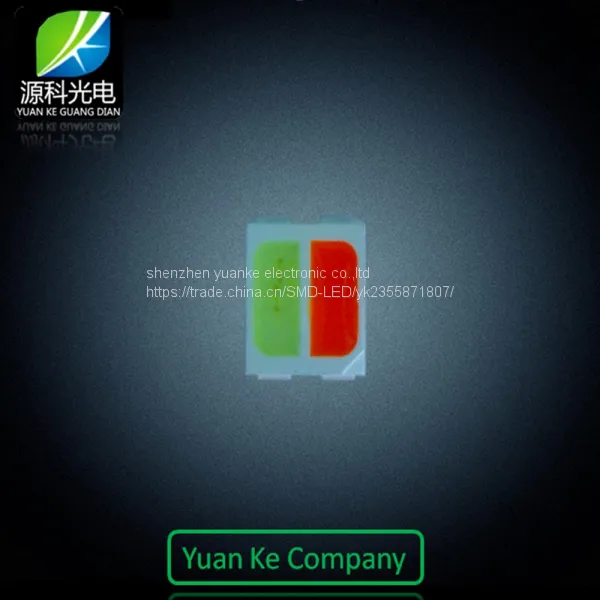 Car Lighting Smd Led 2835 Double Color Yellow and White 0.5w Smd Led Chip photo-4