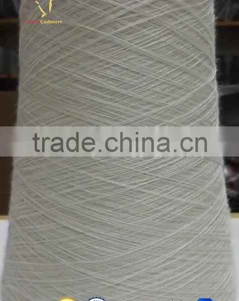 Cheap Knitting Wool Mercerized Cotton Yarn Online photo-2