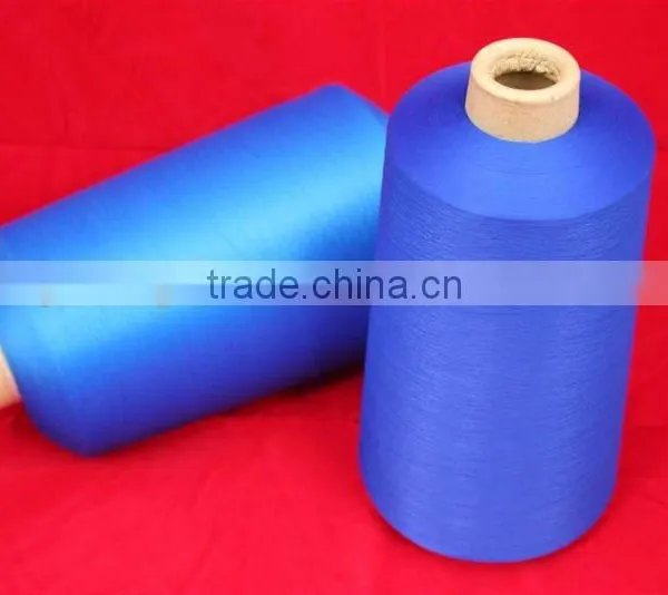 Good Quality Hand Knitting Ribbon Yarns 100% Polyester Cone Dyed Yarn150d 300d photo-6