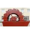 GX2800 Sand Washing Machine Equipment