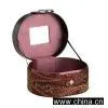 PVC Leather Cosmetic Case