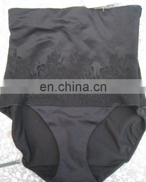 Girdle Shapewear