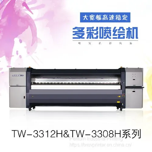 Icontek Roll To Roll Solvent Printer With Seiko Printhead For Colorful Printing photo-2