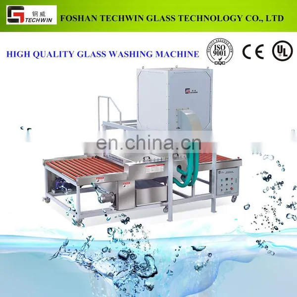 Low-e Glass Washers and Dryers/ Horizontal Glass Washing Machines for Sale
