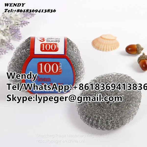 High Zinc Coated Mesh Knitted Scourer/dish Scourer/cleaning Ball photo-2