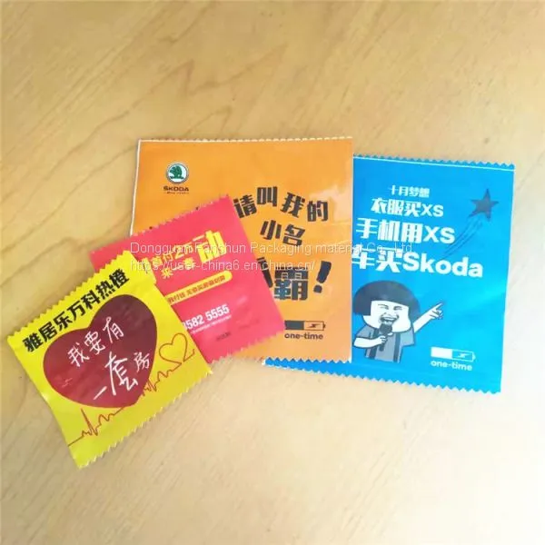 Production of Custom Four - Sided Sealing Advertising Bags