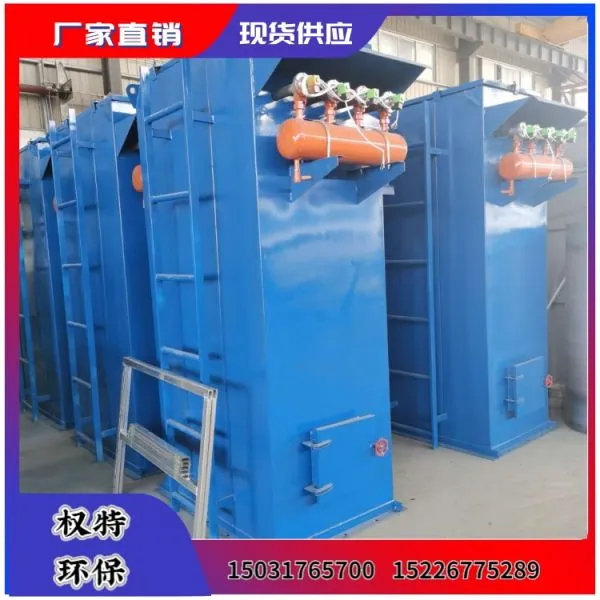Industrial Dust Collector Manufacturers photo-4