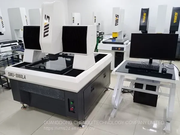 SMU-5060LA / Gantry CNC Video Measuring Instruments / Large Stroke CNC Video Measuring Machine photo-1