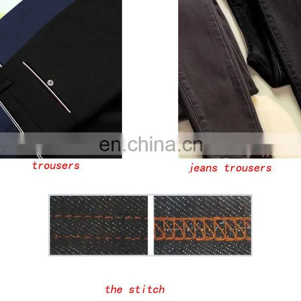 500-04 Flat Bed Interlock Elastic Sewing Machine photo-2