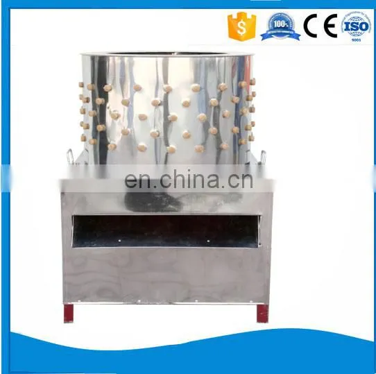 TM-50 Hot Sale Product Poultry Plucker/poultry Feather Plucking Machine/chicken Feather Cleaning Machine in Hot Selling photo-3