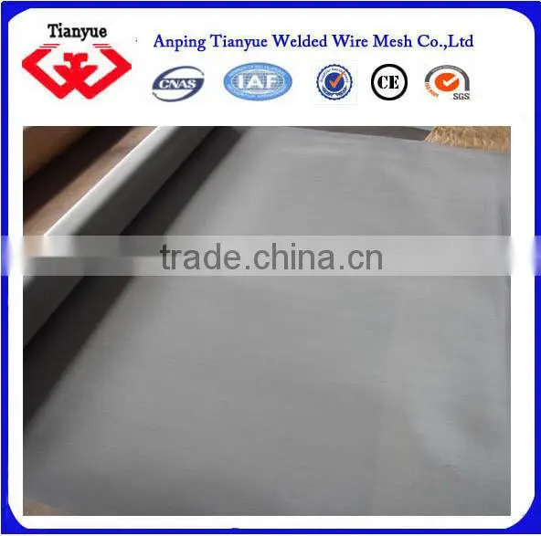 Stainless Steel 316 Wire Mesh photo-5