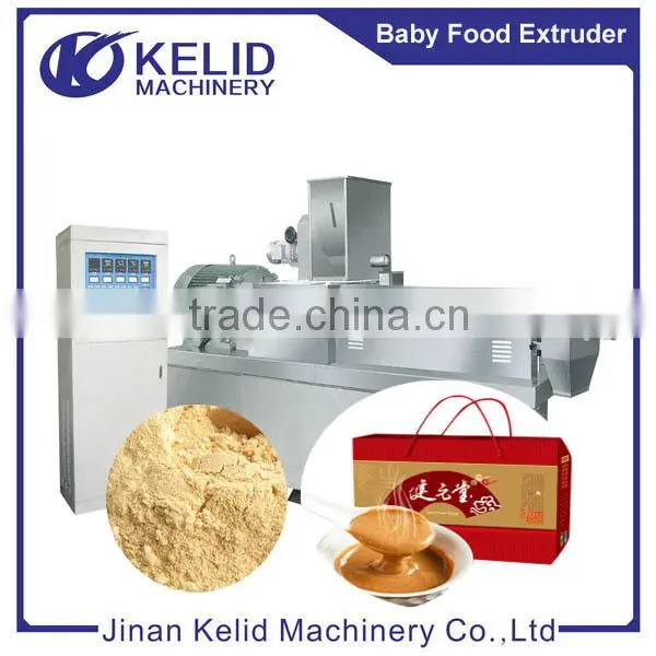 High Quality Automatic Nutrition Powder Processing Line photo-2