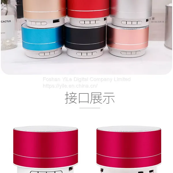 Mini Wireless Car Speaker Sound System Stereo Portable Bluetooth Speaker photo-2