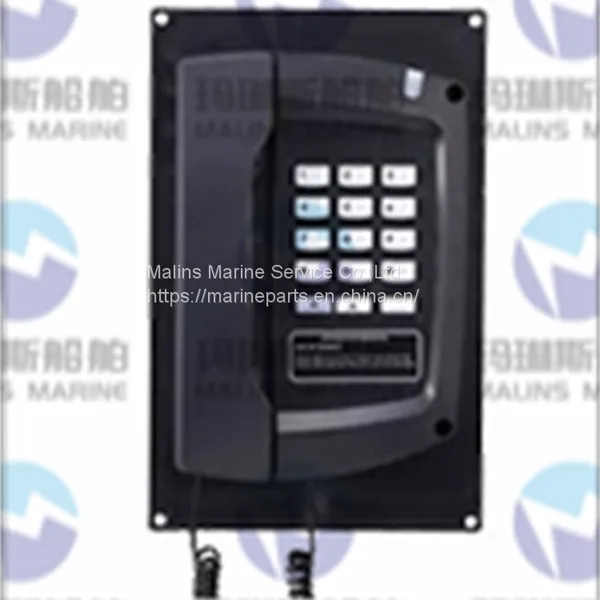 MRC LC-221A Desktype IP22 Auto Telephone photo-5