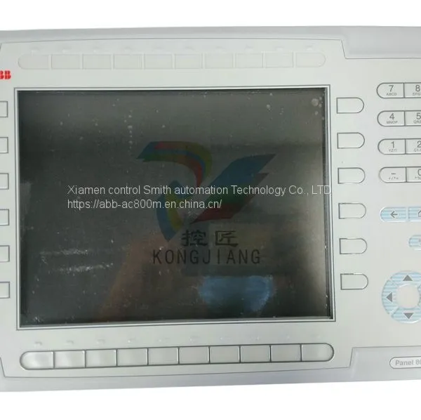ABB DSRF182AK02 3BSE014078R1 S100 I/O Subroutine photo-3
