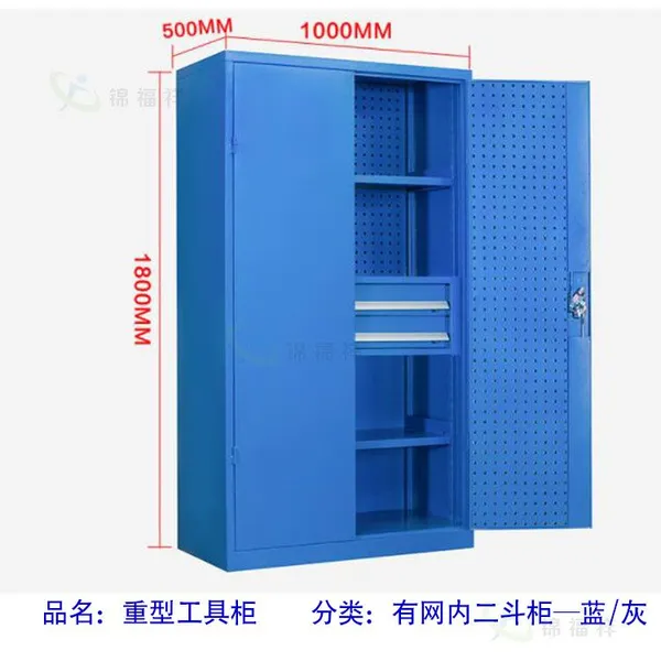 Industrial-strength Tool Chest in Factory High-capacity Tool Cabinet photo-5