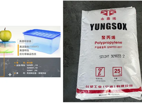 PP TaiwangTaihua High Fluidity Food Grade Homopolymer Plastic Pellets Medical Grade PP 6020P Polypropylene Raw Material PP Raw Material PP 6020P photo-5
