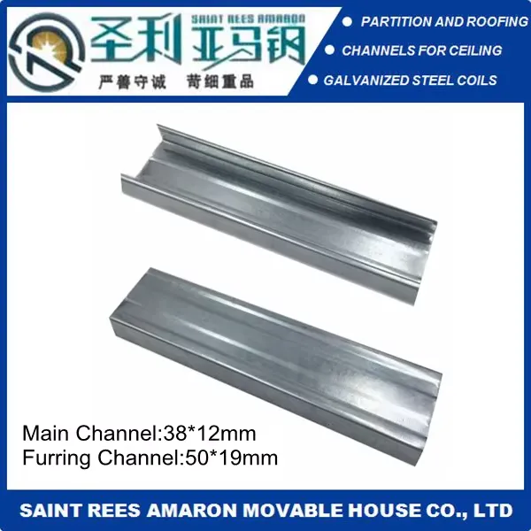 Durable and Lightweight Ceiling Suspension Channels for Easy Installation and Long-lasting Performance photo-5
