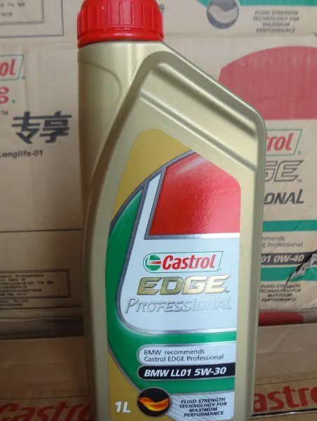 BMW X5 Castrol Engine Oil Castrol EDGE (Castrol EDGE Professional) Engine Oil photo-3