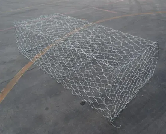 Gabion Box