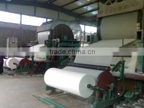 Sanitary Tissue