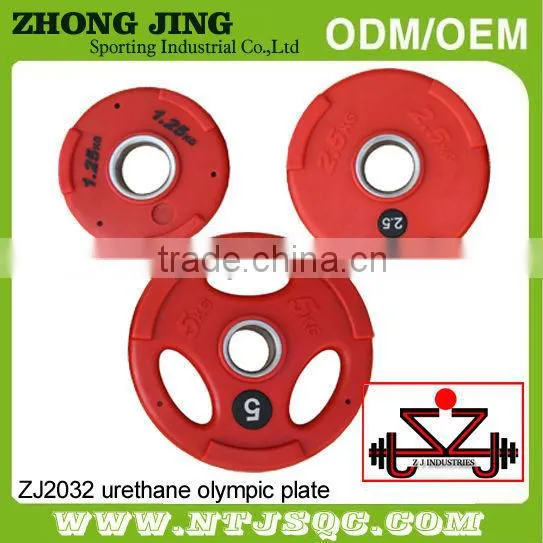 LAND FITNESS Color Rubber Olympic Weight Plate photo-2