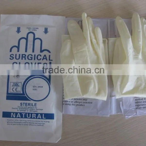 Cheap Sterile Surgical Colored Latex Surgical Disposable Gloves Medical Manufacturer Malaysia Price Wholesale
