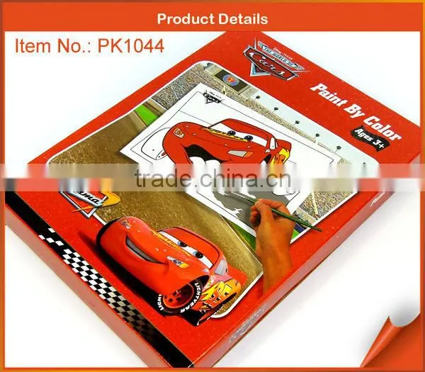 cartoon Paint drawing set