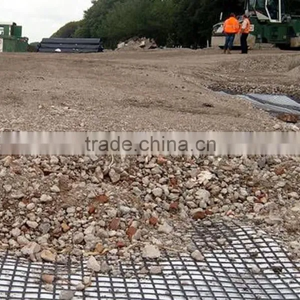 Uniaxial Geogrid photo-6