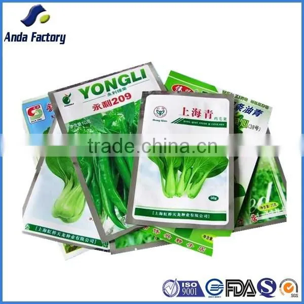 3 Side Seal Fertiliser Bag/fertilizer Foil Packaging Bag/printing Plastic Fertilizer Bag 25 kg photo-3