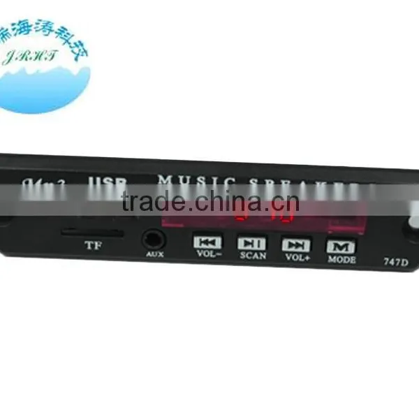 JR-9202-TF Car Mp3 Module, Supplier Car Mp3 Module photo-2