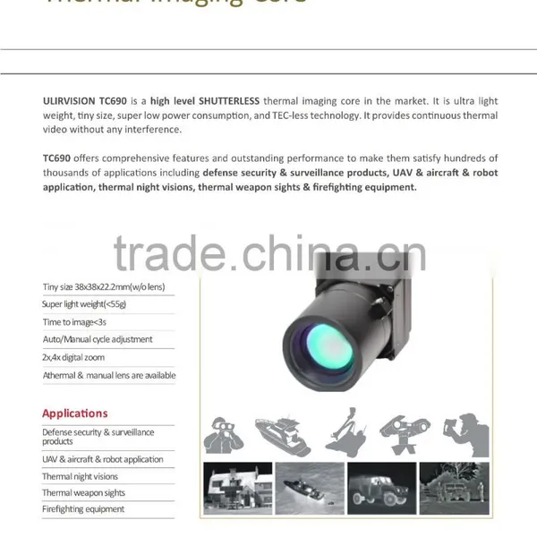 Thermal Imaging Core TC690 for Security& Surveillance Use photo-2