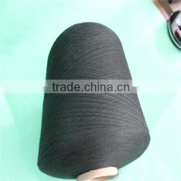China 8S Black Polyester Yarn for Weaving and Knitting photo-2