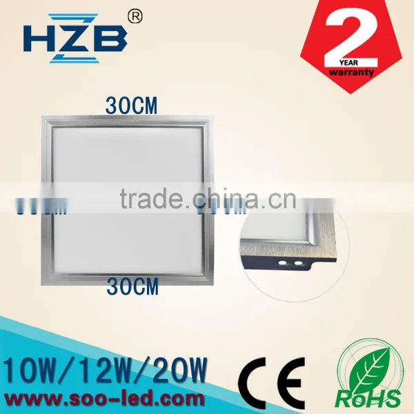 Super Quality Ra>80 Led Panel Light 20w 300*300mm